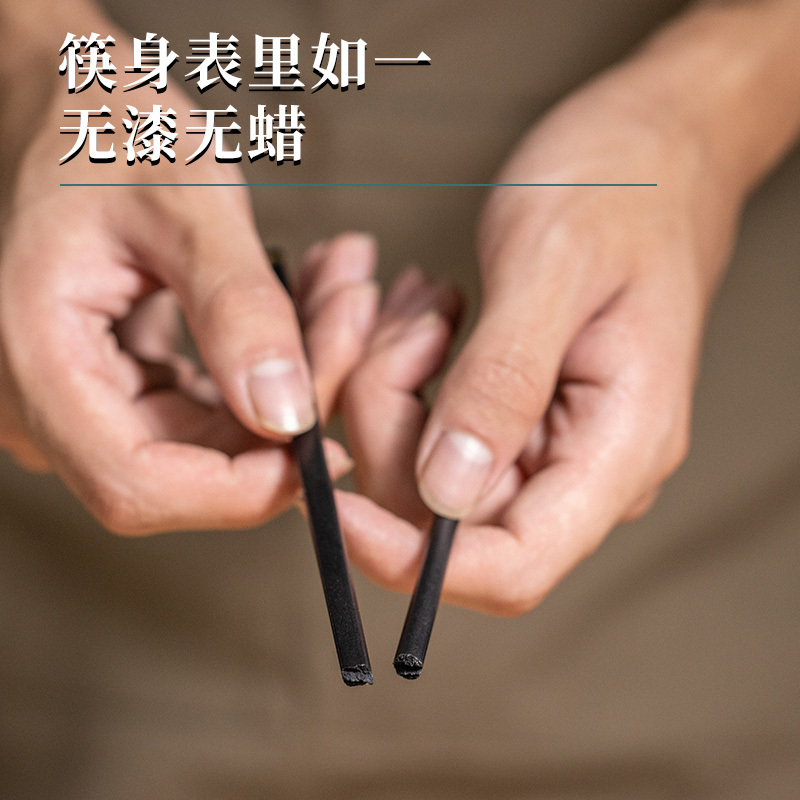 拾画 合金筷礼盒筷 不锈不发霉27厘米合金筷子 高档家用酒店餐具10双装 鱼跃龙门款SH-6659
