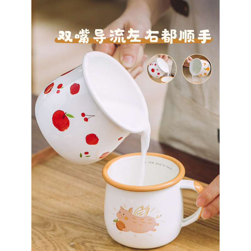 树可森林迷你小奶锅搪瓷小锅家用电磁炉珐琅锅宝宝辅食热牛奶10cm高清大图