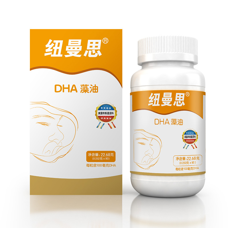 纽曼思(原名纽曼斯)新西兰进口儿童DHA藻油90粒*2瓶