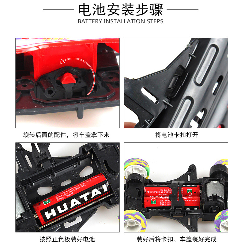 新款电动玩具车 四驱车玩具 四驱兄弟 模型玩具一辆(颜色随机发)