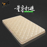 金菲罗格经济型舒适床垫