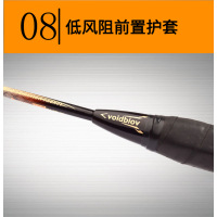 voidbiov威德博威 羽毛球拍 全碳素单拍 男女纳米碳纤维K7职业中高级