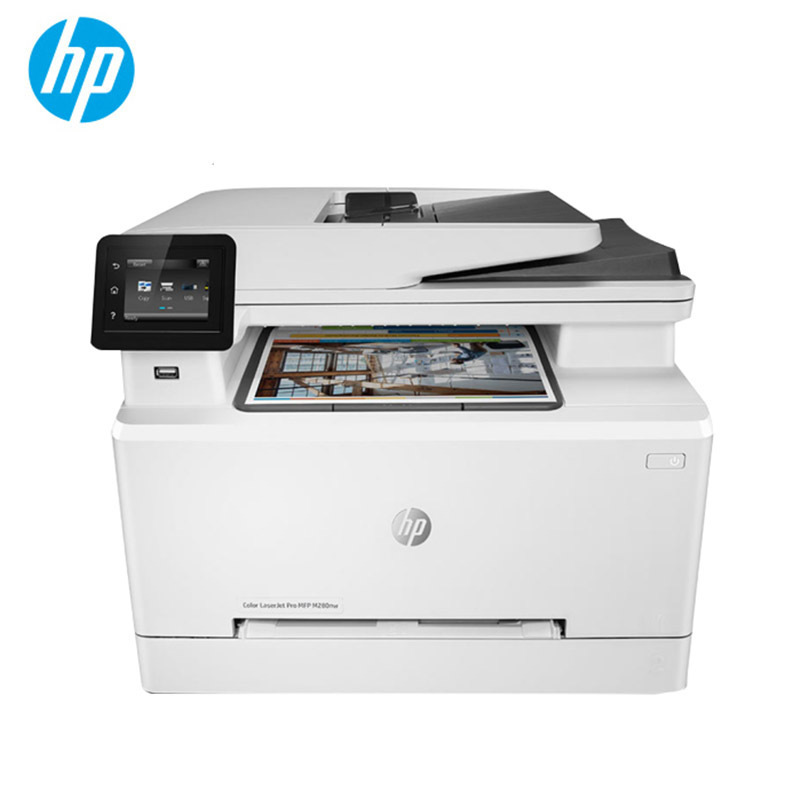 惠普HP LASERJET PRO M281FDW A4彩色多功能一体机 自动双面打印无线打印复印扫描传真套装四