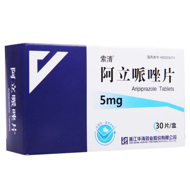 索清阿立哌唑片 5mg*30片/盒高清大图