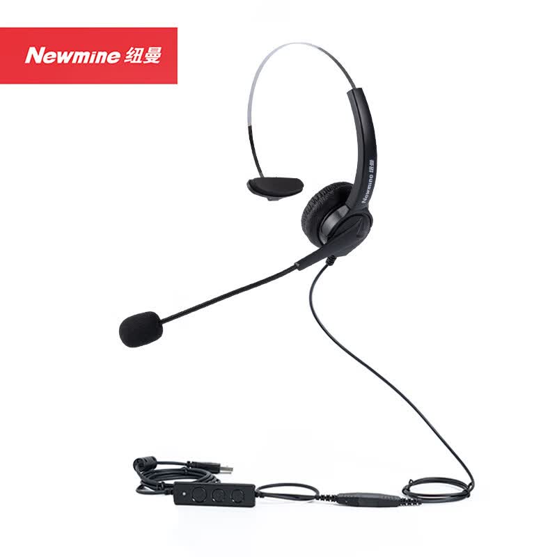 纽曼(Newmine) NM-HW200S-Q4X 单耳 QD中控调节 USB接头 耳机/耳麦 (计价单位:个) 黑色高清大图