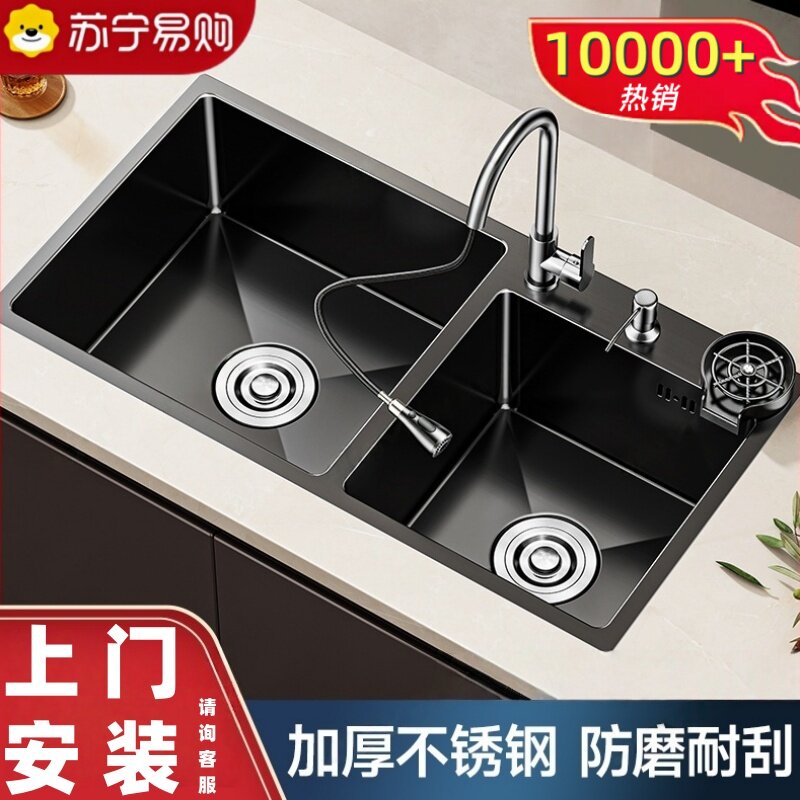 厨房水槽双槽洗菜盆手工纳米加厚不锈钢家用洗碗池大尺寸台下高清大图