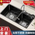 厨房水槽双槽洗菜盆手工纳米加厚不锈钢家用洗碗池大尺寸台下