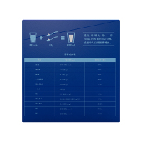 VALIO 无乳糖部分脱脂奶粉盒装350g