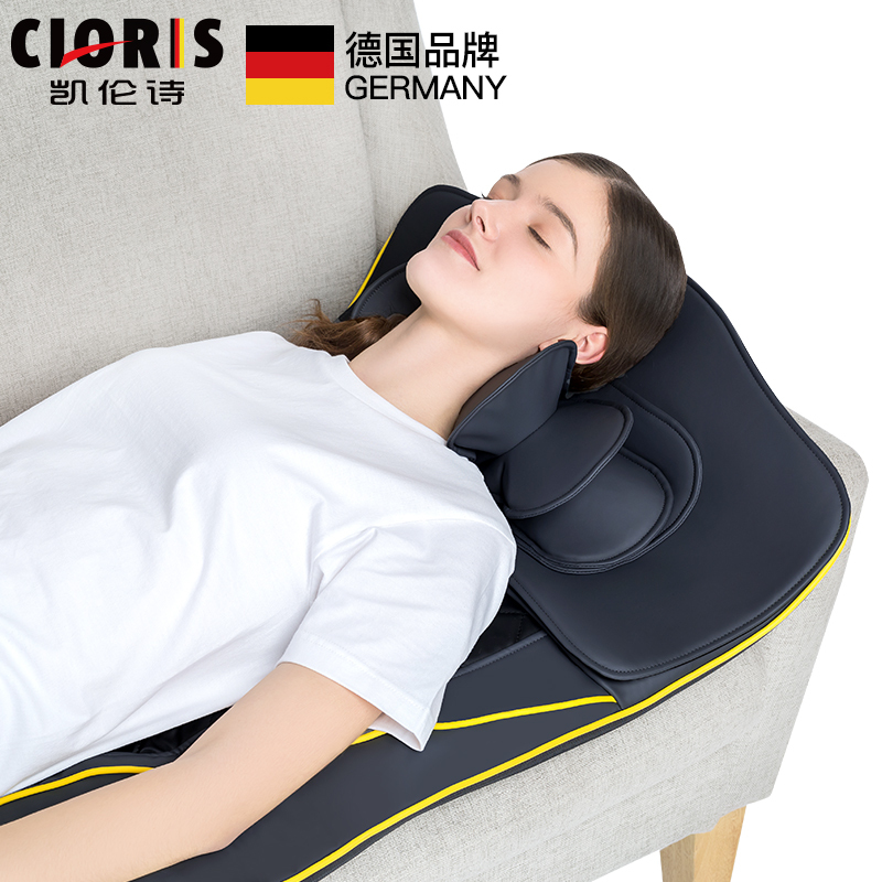 CLORIS-Q668凯伦诗气囊按摩理疗床垫