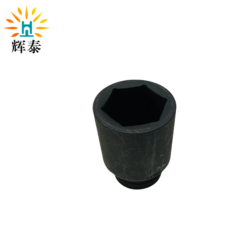 辉泰 风炮套筒46mm个高清大图