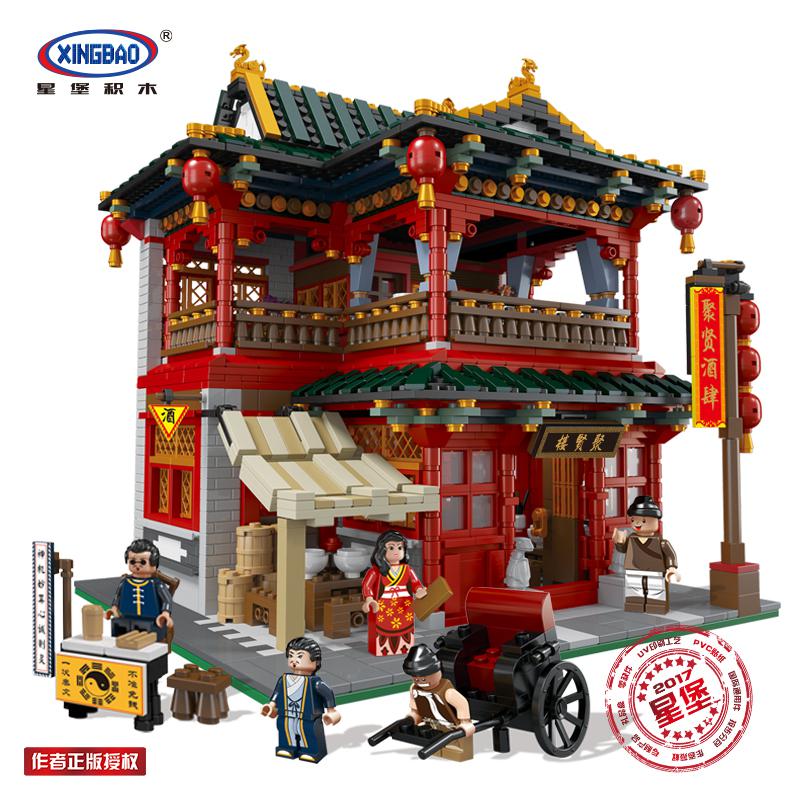 绸缎庄酒楼茶楼客栈拼装积木玩具 中华街酒楼(3267颗粒)部分地区顺丰