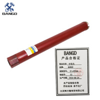 BANGD 水钻头 钻孔钻头 金刚石钻头 取芯钻头 51x450mm （根）