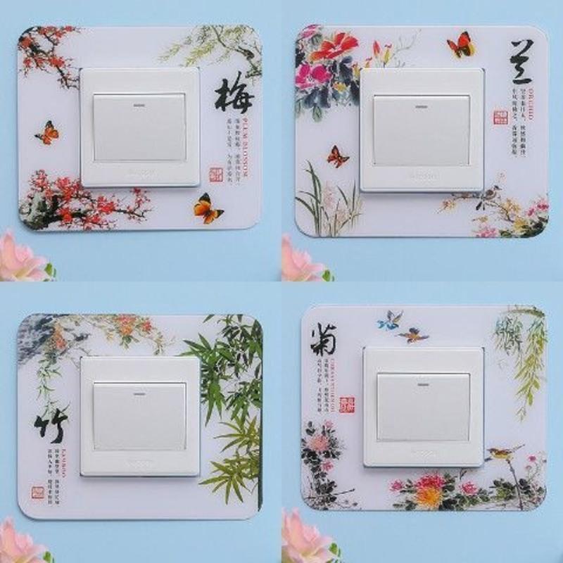 简约亚克力开关贴开关保护套家用客厅卧室开关贴插座墙贴开关装饰[7月5日发完] 四君子套装 86*86mm