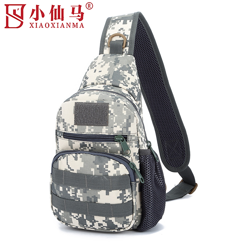 小仙马 胸包 单肩包 斜挎包 XXM-6018 个高清大图