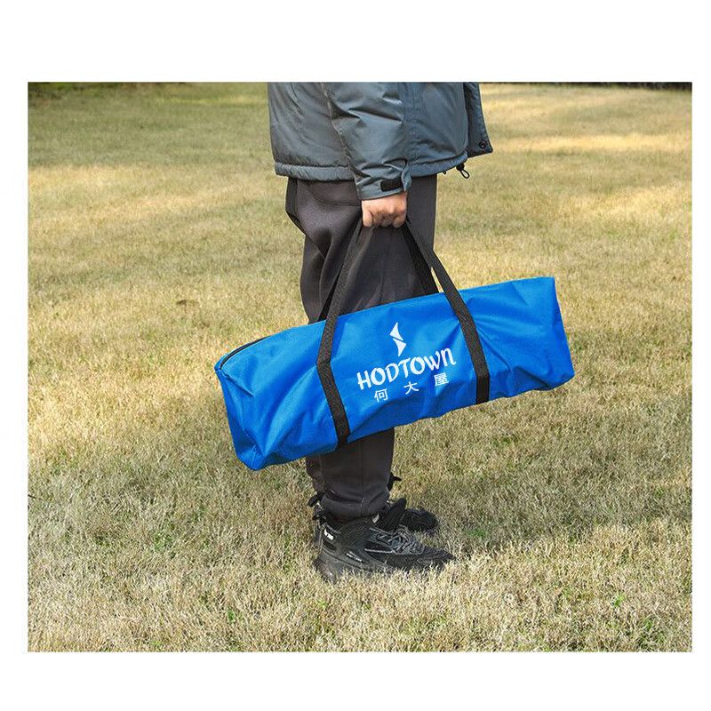 何大屋户外折叠椅露营椅子躺椅便携折叠月亮椅小凳子折叠凳钓鱼凳 悠享户外桌椅套装 HDW1609高清大图