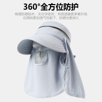 苏宁推荐神火户外防晒渔夫帽女款采茶帽夏季遮阳帽子大帽檐防紫外线全遮脸
