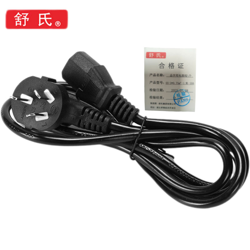 舒氏电源线 品字型母头 C13 3×1.5mm² 2m高清大图