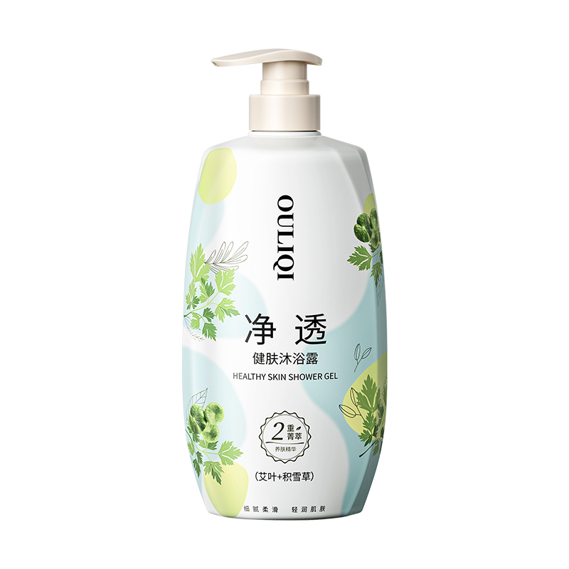 欧丽琦净透健肤沐浴露(艾叶+积雪草)1.2L大容量清洁保湿沐浴乳