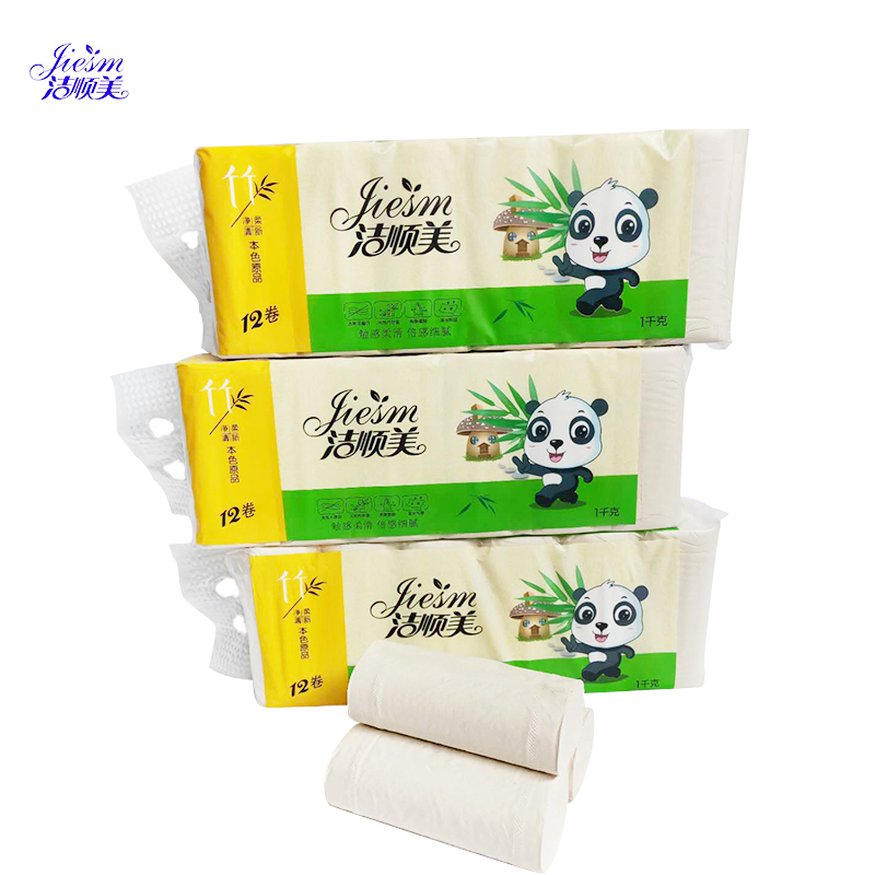 洁顺美 本色原品无芯卷纸面巾纸 家用四层 卫生纸12卷 1000g