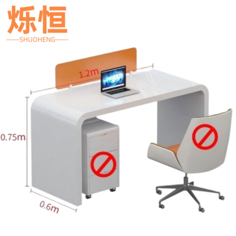 烁恒 办公桌 单人位 套高清大图