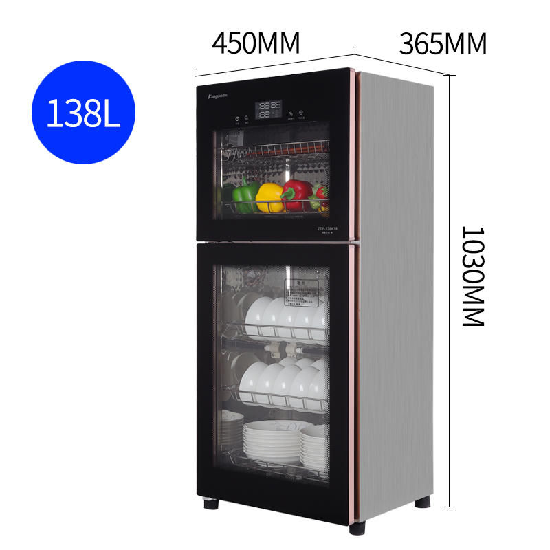 纳柏顿138k18消毒柜家用立式商用厨房酒店餐厅保洁高温餐具饭店消毒