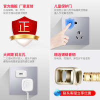 公牛开关插座86型暗装16a三孔空调家用银色五孔插座面板多孔开关