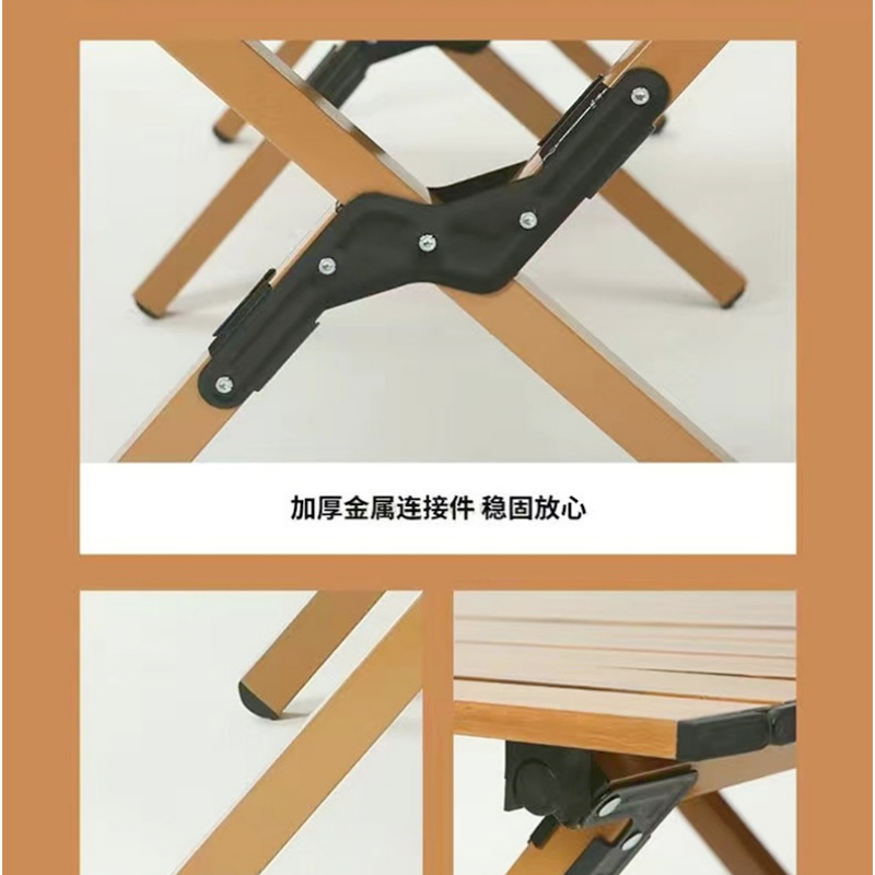 珂攸洋户外折叠桌 60cm 张高清大图
