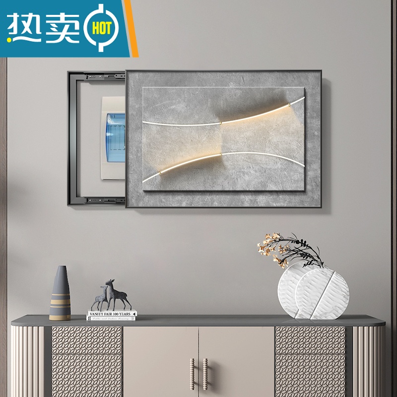 敬平意式极简电表箱装饰画高级感肌理画餐厅电闸盒挂画配电箱遮挡壁画装饰画高清大图