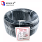 圣钧科技 SHENGJUN TECHNOLOGY 超柔馈线1/2 HRCAY-50-9+米