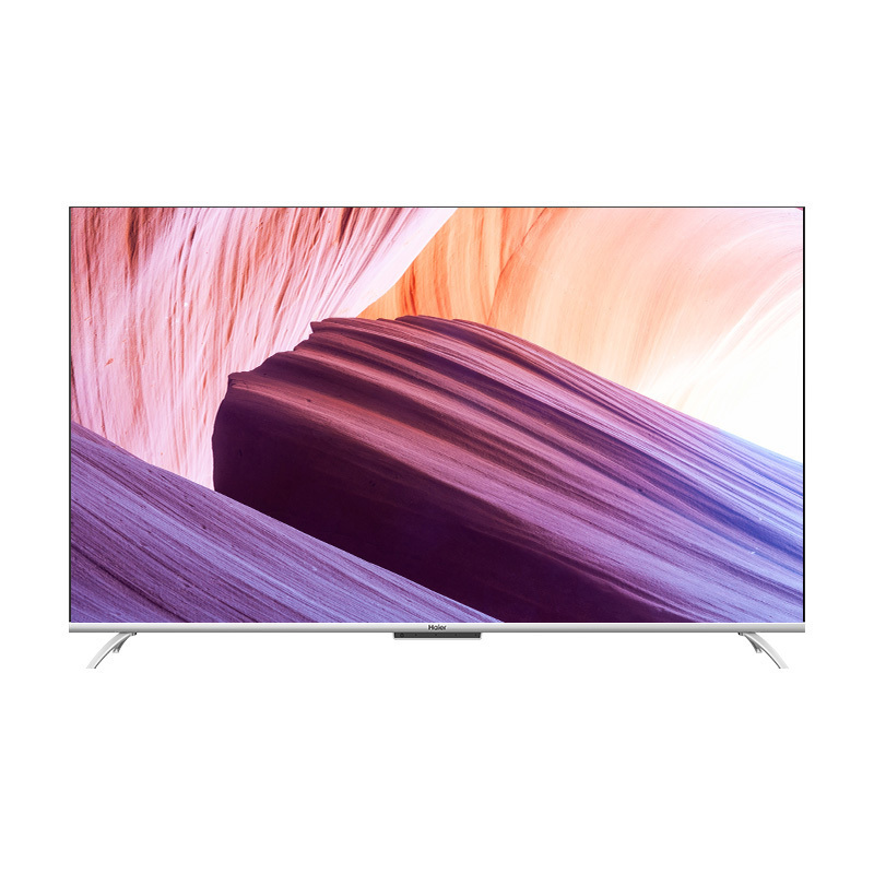 海尔(Haier) LU65C7-MAX 65英寸 智能声控全面屏 8Kready MEMC运动防抖 平板液晶电视