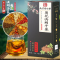 同仁堂菊花决明子茶100g