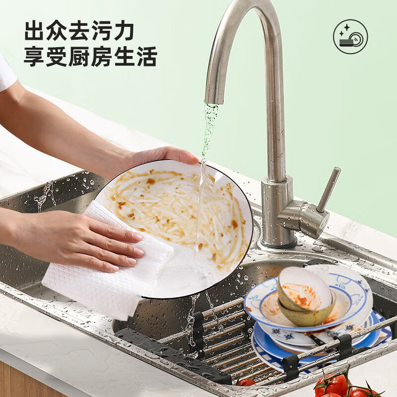 蓝漂柠檬洗洁精750ML-1瓶LP-368168高清大图