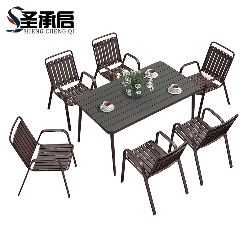圣承启 户外方桌 长桌*6椅 套