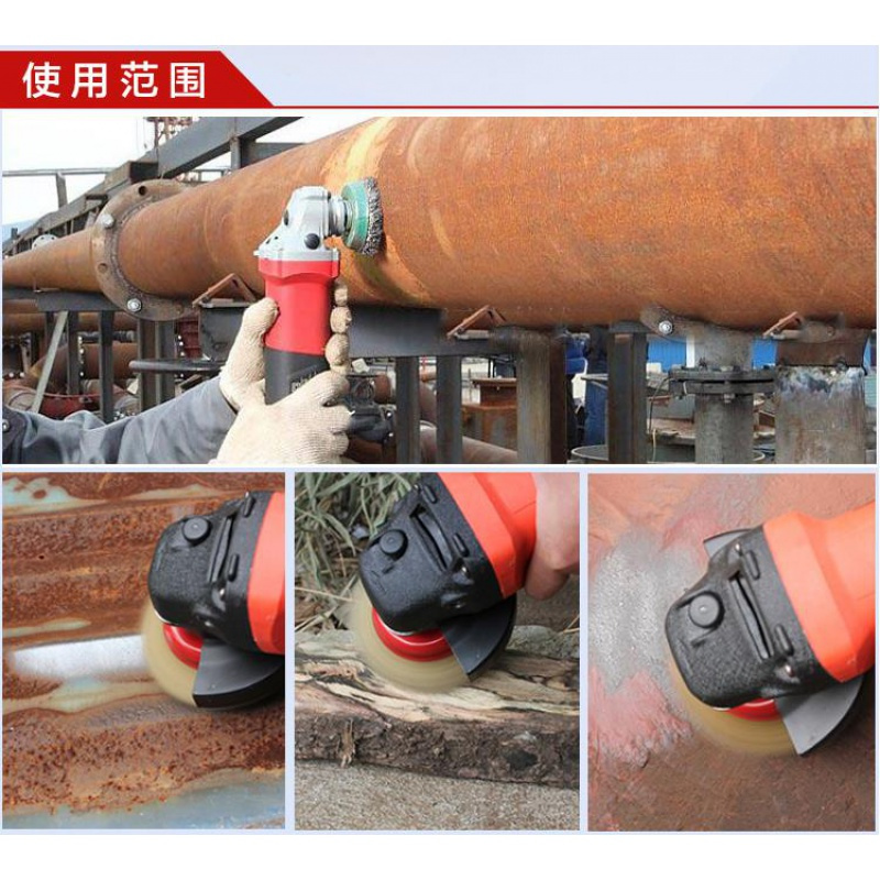 125型不锈钢碗型钢丝刷角磨机钢丝轮 单只装