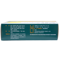 套餐优惠价]慢严舒柠清喉利咽颗粒(无蔗糖)5g*18袋/盒咽喉发干声音嘶哑