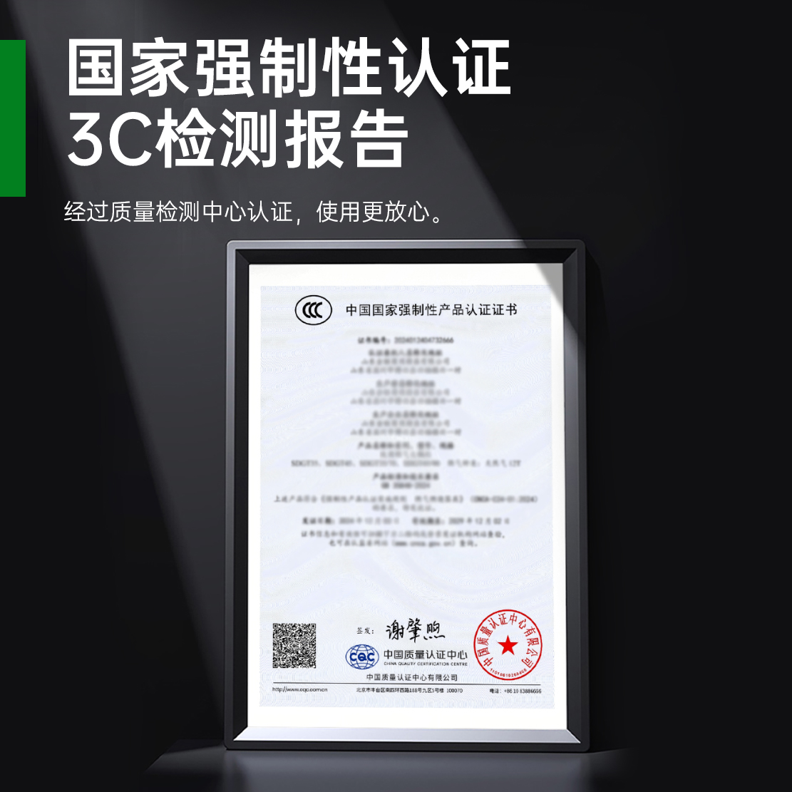 意黛斯(YIDAISI) 商用燃气四头六头八头煲仔炉 立式六眼煲仔炉 工程款304材质YDS-3GCBZL6Y液化气高清大图