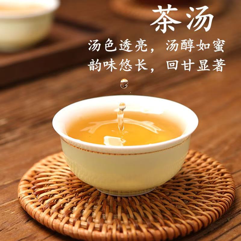 花祈鸿运3年寿眉散茶1000克袋高清大图