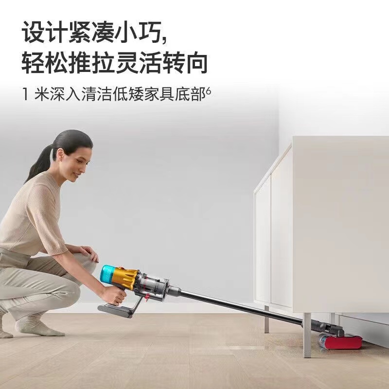 V12 Detect slim Nautik 轻量吸尘洗地机手持无线家用吸拖一体大吸力高清大图