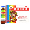 三公仔保济口服液10ml*8瓶/盒解表祛湿和中用于腹痛吐泻噎食嗳酸恶心呕吐肠胃不适消化不良舟车晕浪四时感冒