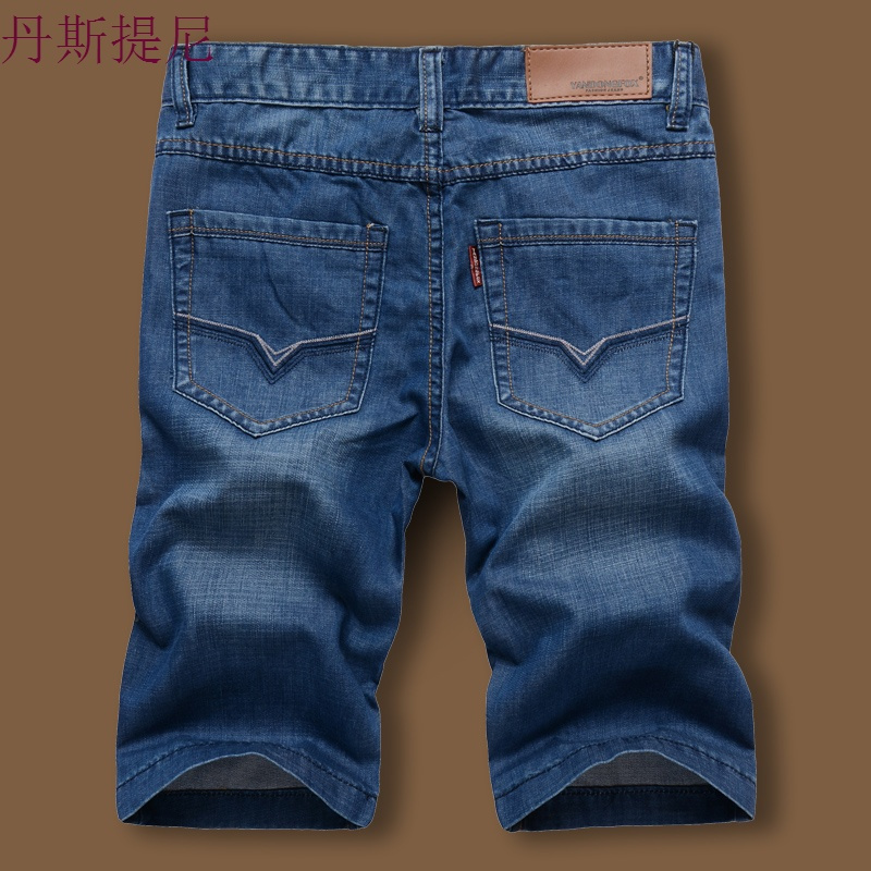 夏季薄款宽松大码直筒牛仔短裤男五分马裤夏天男士5分中裤子