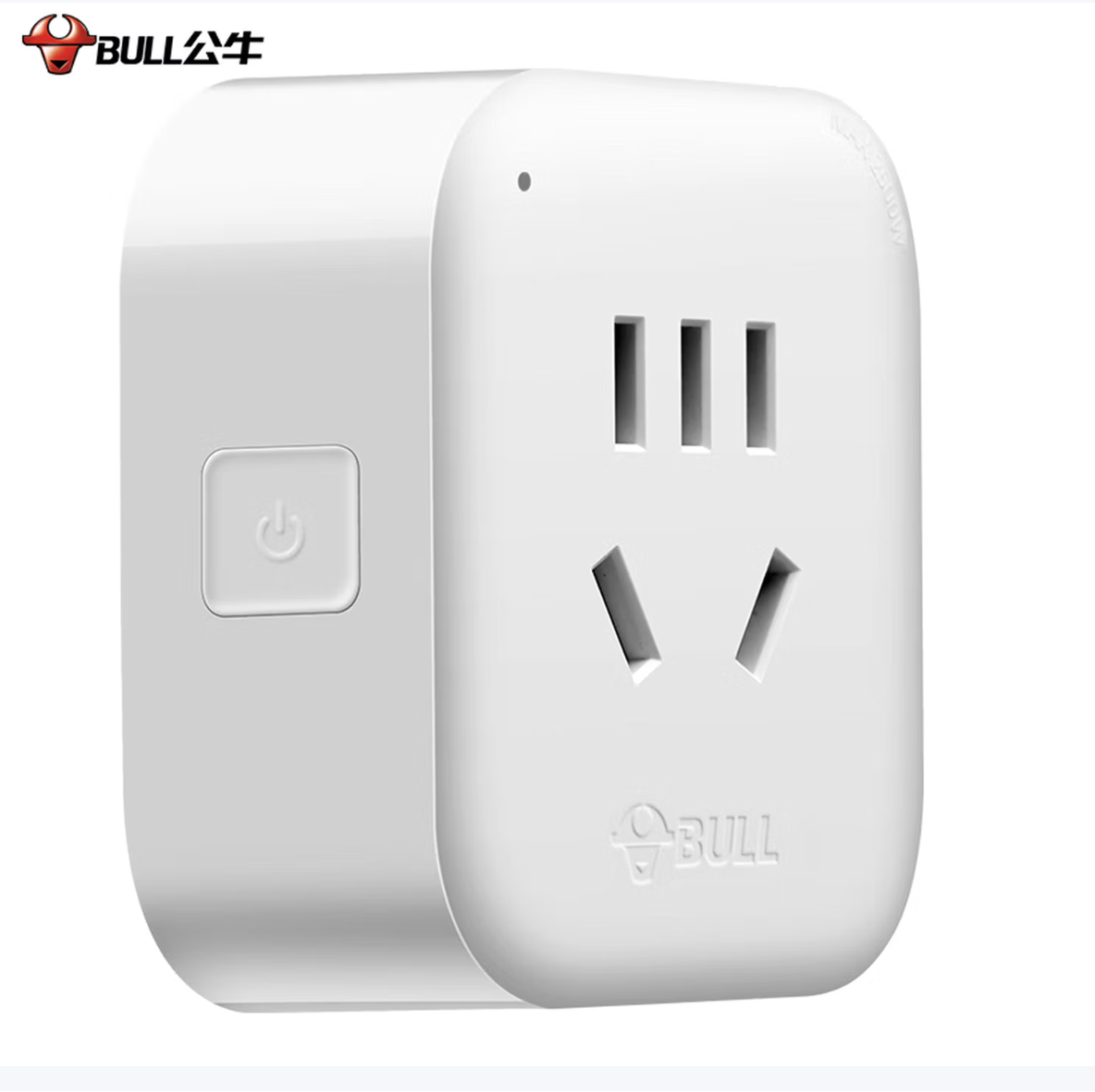 公牛(BULL) GN-Y201G WIFI控制智能插座 带电量统计功能 公牛智家APP生态产品 无线遥控带定时功能 1高清大图