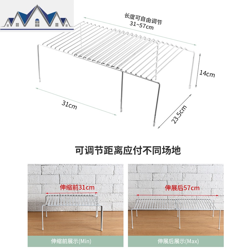 厨房置物架免打孔伸缩铁艺收纳刀架用具用品调味料家用大全厨具架 三维工匠高清大图