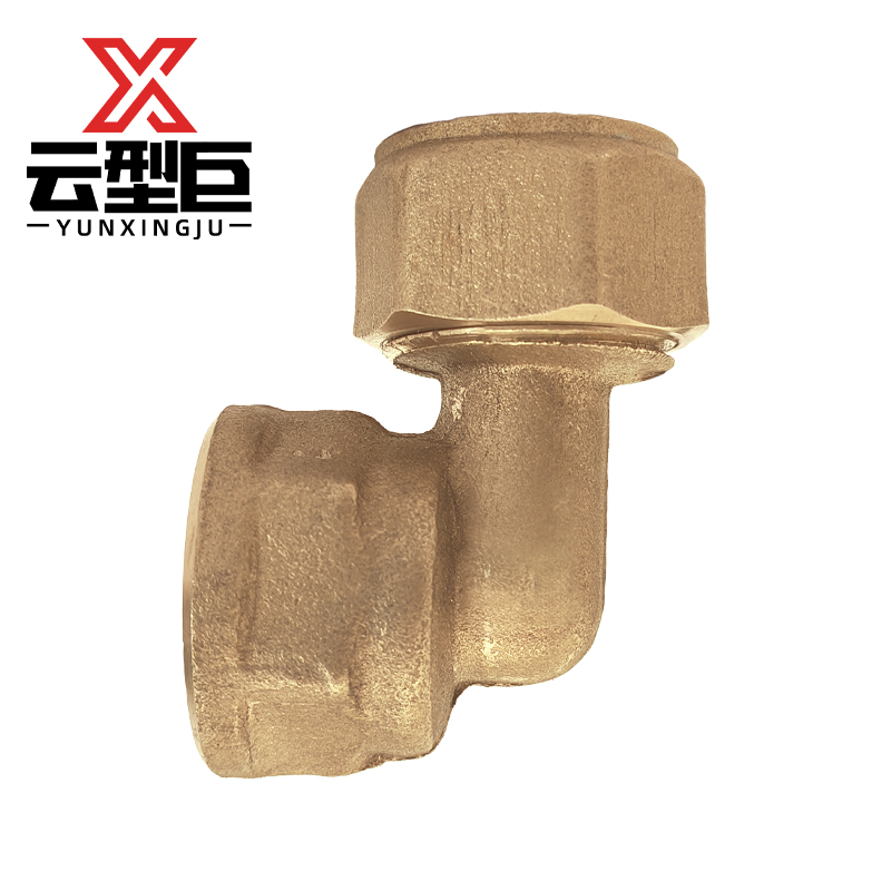 云型巨 铝塑管内丝弯头 铝塑管水管接头太阳能暖气片配件25*1/2(4分)个高清大图