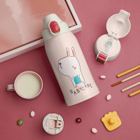 babycare儿童保温杯316 婴儿宝宝学饮杯带吸管水杯防摔幼儿园水壶 樱粉 2960