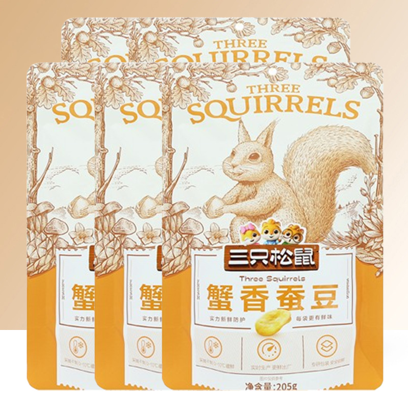 三只松鼠蟹香蚕豆休闲零食特产炒货蟹香蚕豆205g*5袋高清大图