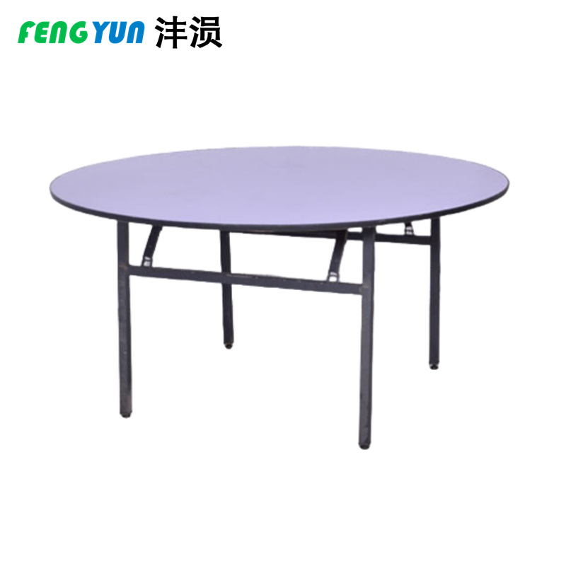 沣涢 大圆桌 餐桌 1.6米 个高清大图