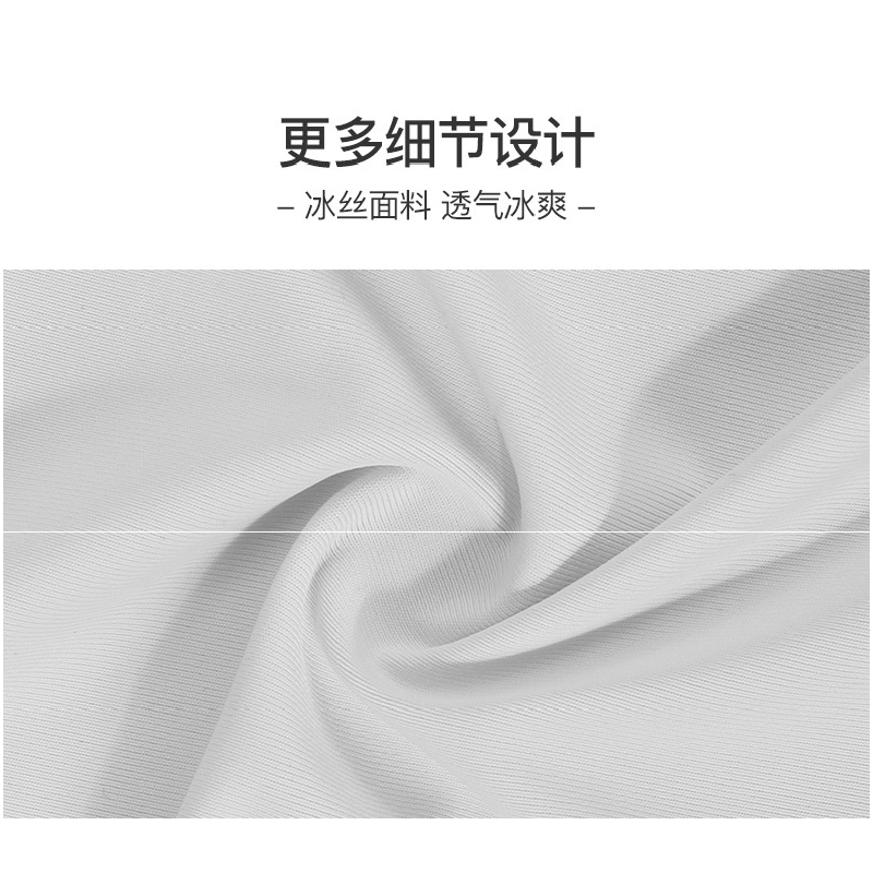 东纺拾光 DF2019 女款冰丝防晒加长护颈口罩暗夜黑 1只/包高清大图