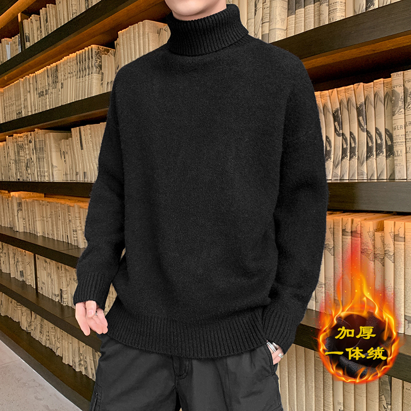 BaLuoShang高领毛衣男生宽松韩版加厚冬季青少年学生打底针织衫潮流厚款线衣毛衣