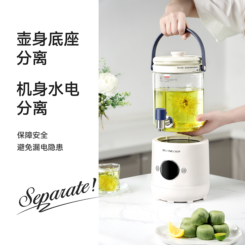 SCHNEIDER施耐德全玻璃花茶壶SWK-XHSL316高清大图
