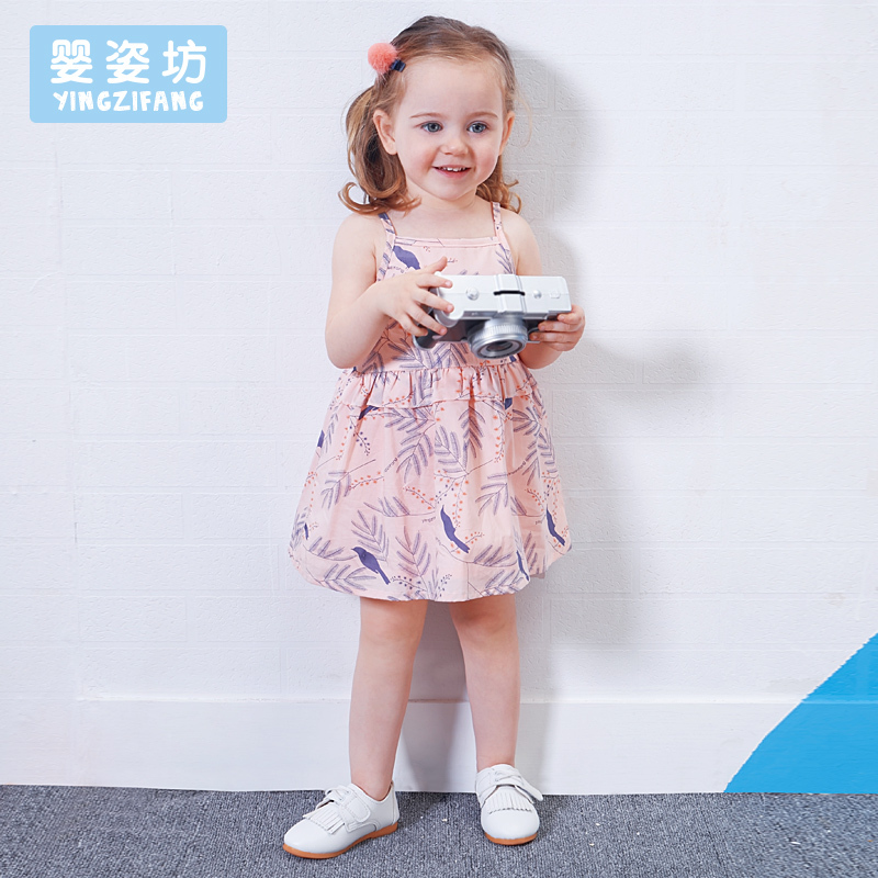 婴姿坊品牌夏季女宝宝女童花边吊带裙